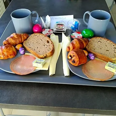 Couette-café A La Reid Paisible 3*